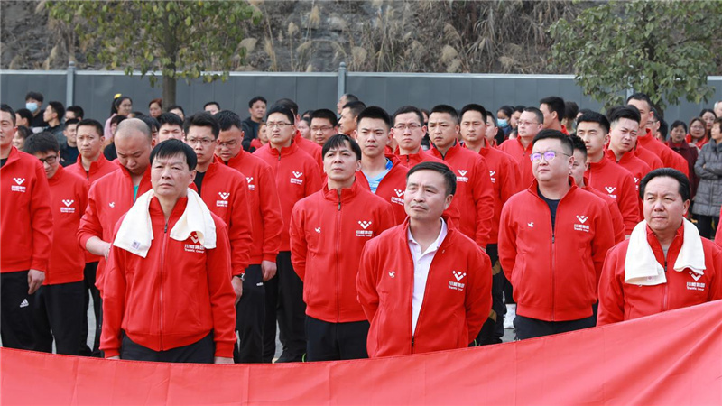 创造奇迹 追求卓越丨汇赢员工自发组织2021年迎新春健身跑(图5) 创造奇迹 追求卓越丨汇赢员工自发组织2021年迎新春健身跑(图5)