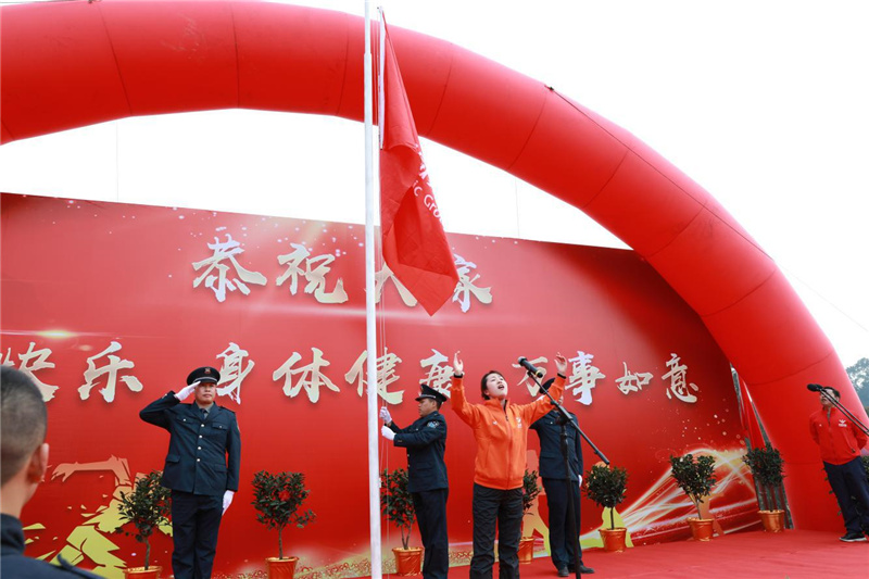 创造奇迹 追求卓越丨汇赢员工自发组织2021年迎新春健身跑(图6) 创造奇迹 追求卓越丨汇赢员工自发组织2021年迎新春健身跑(图6)