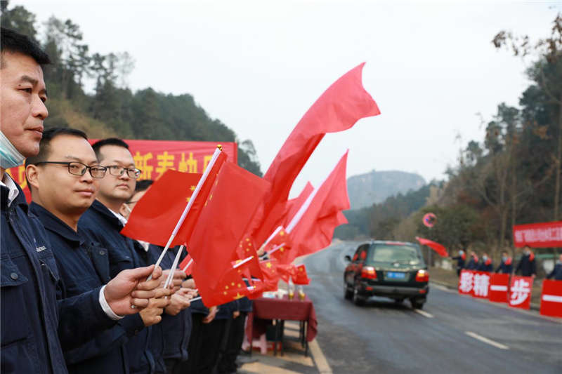 创造奇迹 追求卓越丨汇赢员工自发组织2021年迎新春健身跑(图12) 创造奇迹 追求卓越丨汇赢员工自发组织2021年迎新春健身跑(图12)