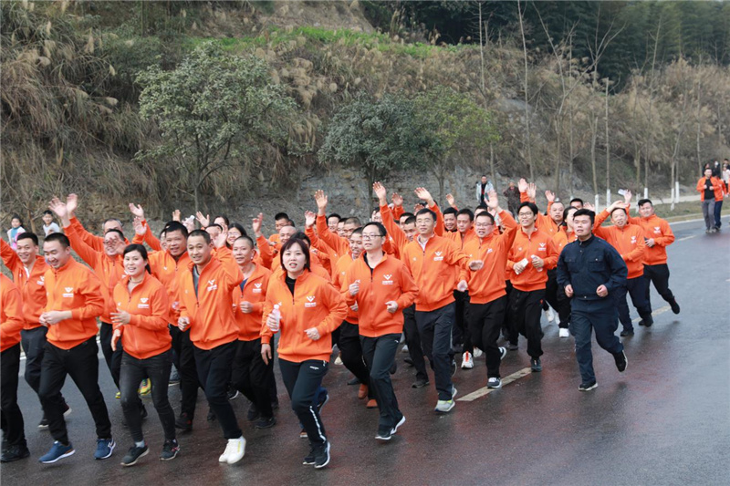 创造奇迹 追求卓越丨汇赢员工自发组织2021年迎新春健身跑(图14) 创造奇迹 追求卓越丨汇赢员工自发组织2021年迎新春健身跑(图14)