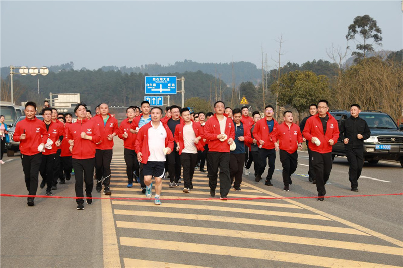 创造奇迹 追求卓越丨汇赢员工自发组织2021年迎新春健身跑(图17) 创造奇迹 追求卓越丨汇赢员工自发组织2021年迎新春健身跑(图17)