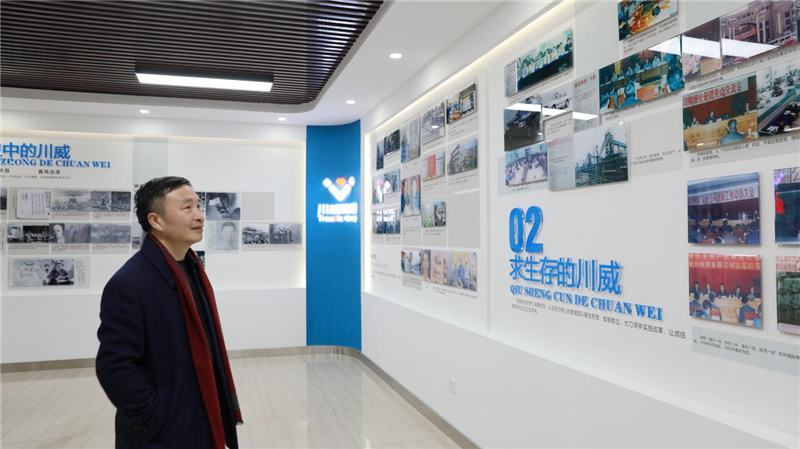 张灯结彩迎新年 齐心协力谱新篇丨集团领导大年初一开展新春慰问活动(图8) 张灯结彩迎新年 齐心协力谱新篇丨集团领导大年初一开展新春慰问活动(图8)