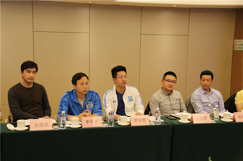 企业搭台 专家唱戏 大咖齐聚 ——汇赢法兰克福足校研讨会召开(图3) 企业搭台 专家唱戏 大咖齐聚 ——汇赢法兰克福足校研讨会召开(图3)