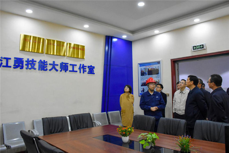 四川省省经信厅杨健一行莅威调研指导工作(图3) 四川省省经信厅杨健一行莅威调研指导工作(图3)
