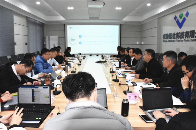 省钒钛钢铁产业协会到汇赢连界基地调研(图6)