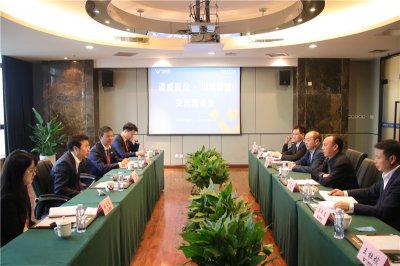 通威股份金融总监邱艾松一行光临汇赢交流座谈