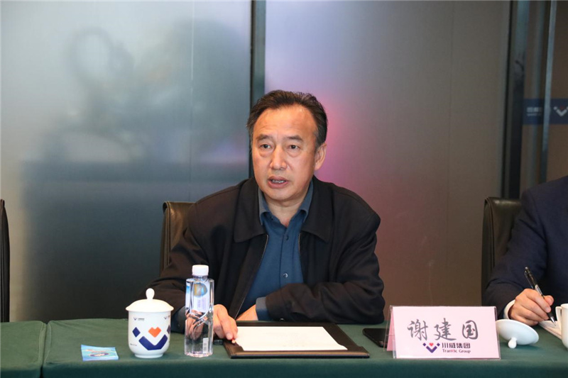 通威股份金融总监邱艾松一行光临汇赢交流座谈(图2)