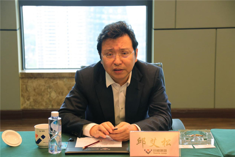 通威股份金融总监邱艾松一行光临汇赢交流座谈(图3)
