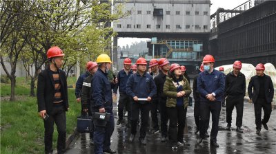省统计局到汇赢国际博威能源调研