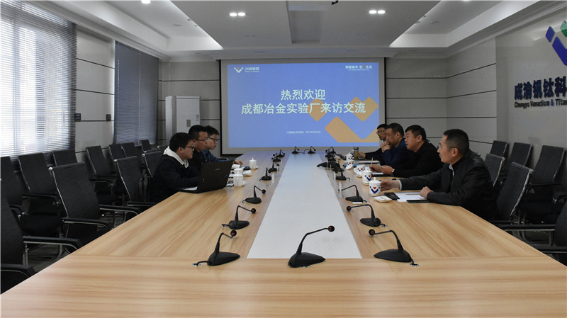 成都冶金实验厂到汇赢连界基地考察交流(图3)