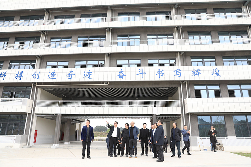 资中县领导到汇赢连界生产基地开展专题调研(图4)