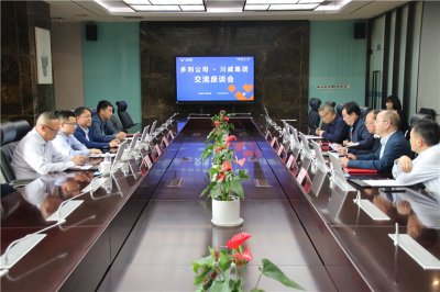 上海多利农业首席财务投资官代勇光临汇赢交流座谈