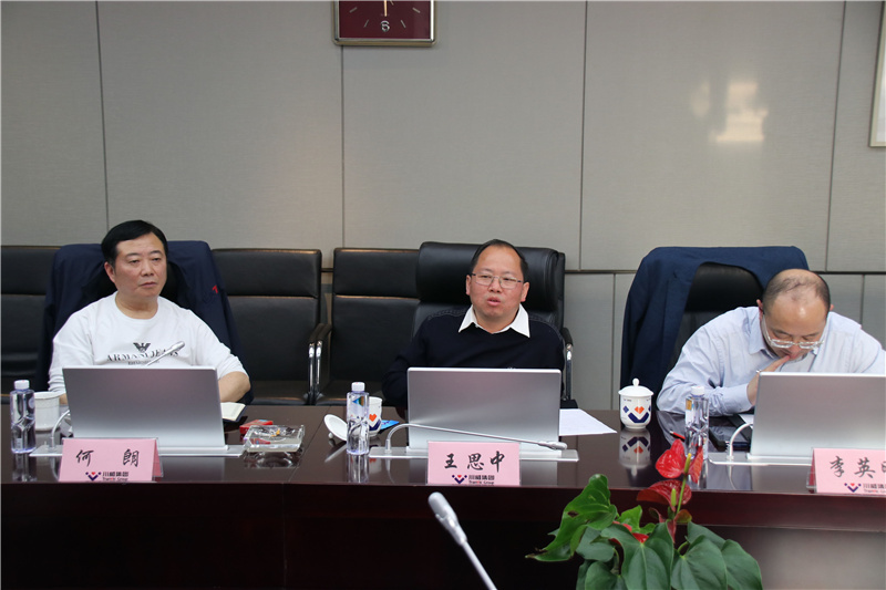 上海多利农业首席财务投资官代勇光临汇赢交流座谈(图2)