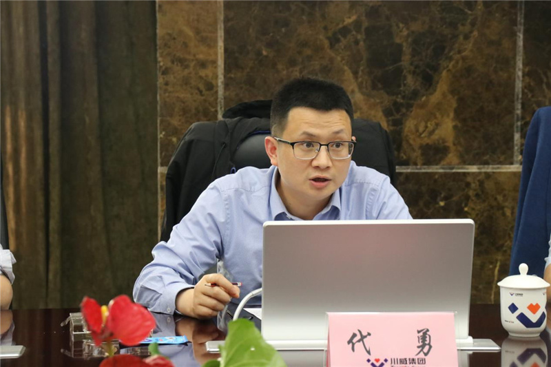 上海多利农业首席财务投资官代勇光临汇赢交流座谈(图3)
