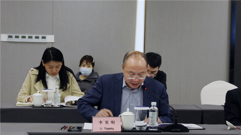 内江市市长郑莉一行到汇赢国际座谈交流(图2)