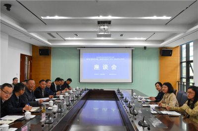 省经信厅汽车产业处到汇赢调研