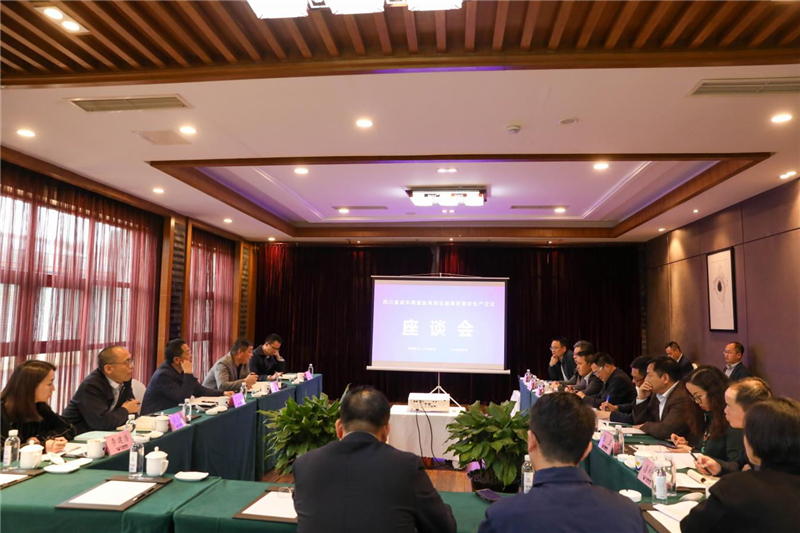 省成本调查监审局局长罗飞龙一行到汇赢连界基地调研(图2)