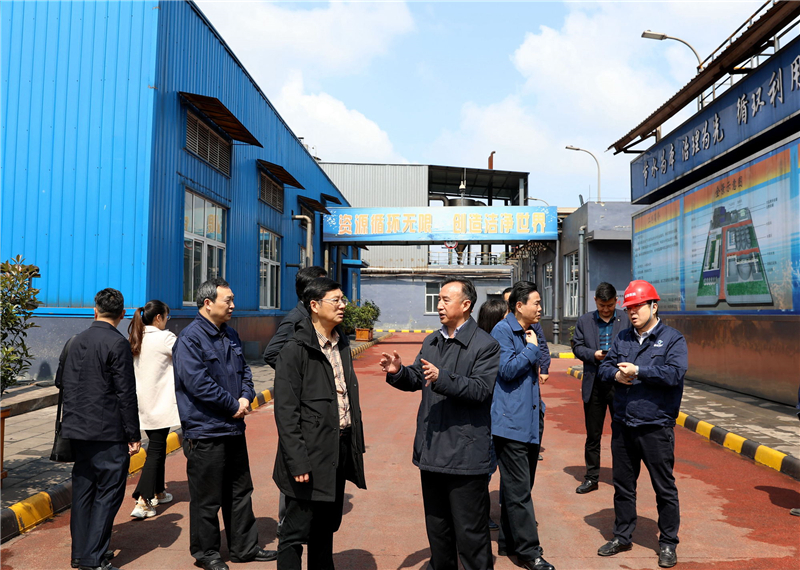 四川循环经济协会会长钟勤建一行到汇赢连界基地调研(图4)