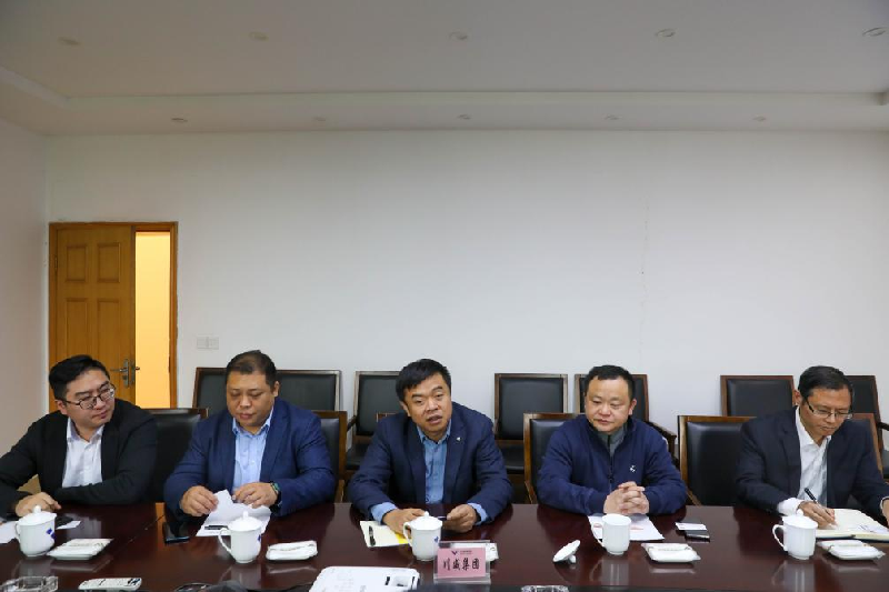 泸州港务公司到汇赢参观交流(图8) 泸州港务公司到汇赢参观交流(图8)