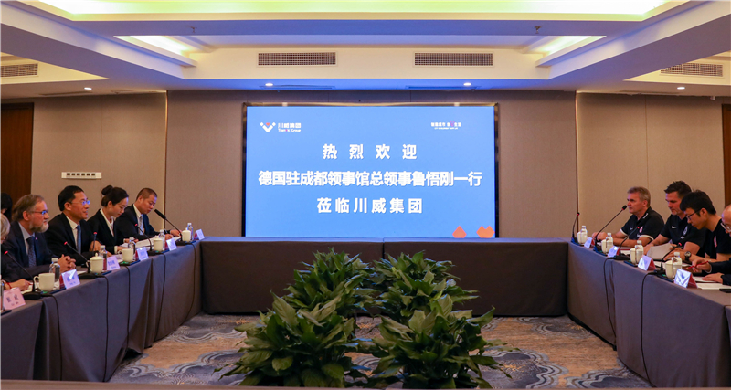 德国驻成都领事馆鲁悟刚一行莅临汇赢连界基地考察交流(图4)