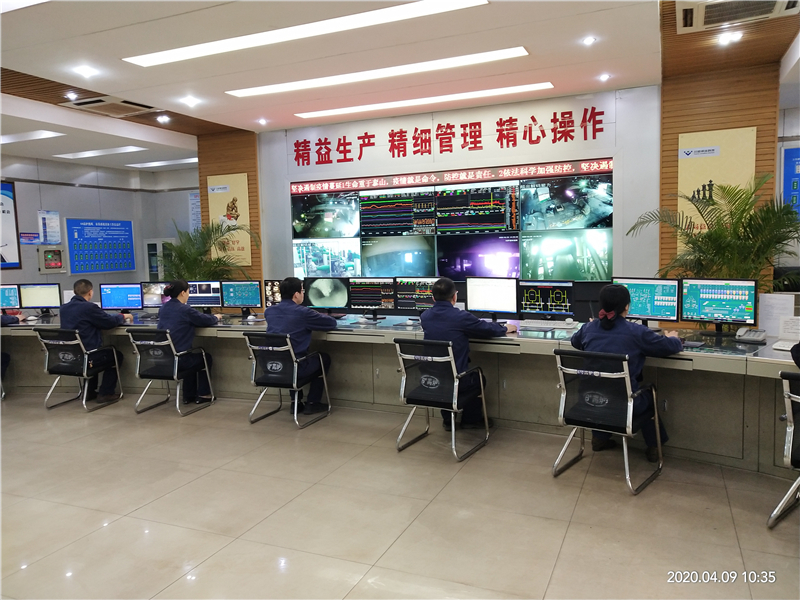 汇赢钒钛科技大高炉主控室荣获全国工人先锋号(图2)