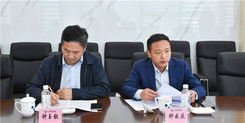 市人大副主任曾廷富一行到汇赢调研(图4) 市人大副主任曾廷富一行到汇赢调研(图4)