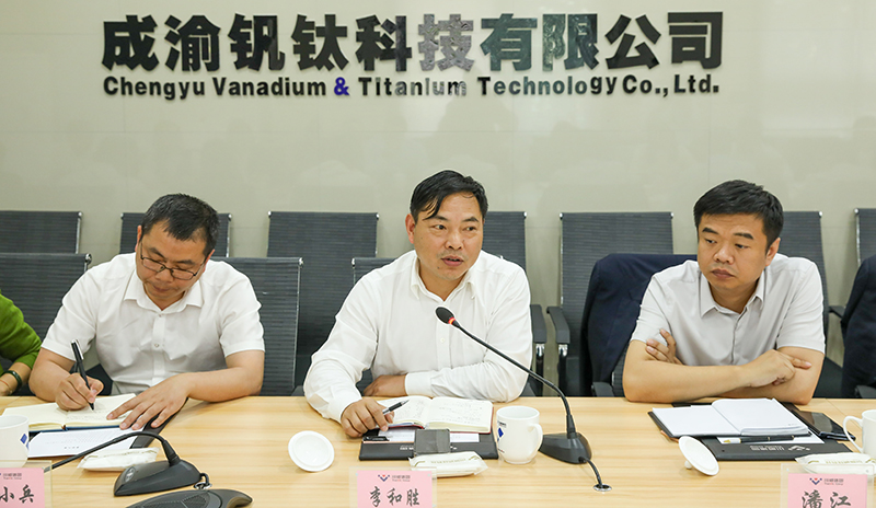 中国电信内江分公司到汇赢连界基地交流合作(图4)