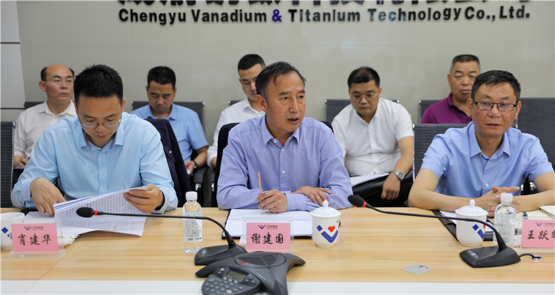 省脱化办去产能“回头看”检查组到汇赢连界基地核查(图4) 省脱化办去产能“回头看”检查组到汇赢连界基地核查(图4)