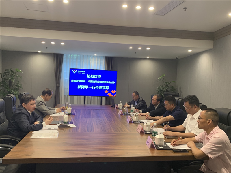中国建筑金属结构协会会长郝际平一行考察汇赢装配式建筑(图2)