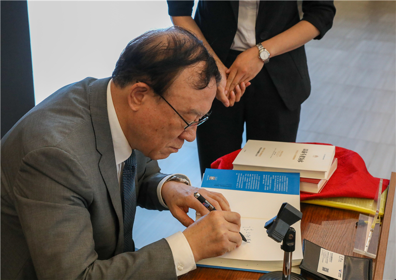 远近相融 “百年汇赢”对标华为——集团公司开展华为管理实践专题培训(图4)