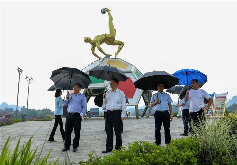 远近相融 “百年汇赢”对标华为——集团公司开展华为管理实践专题培训(图8)