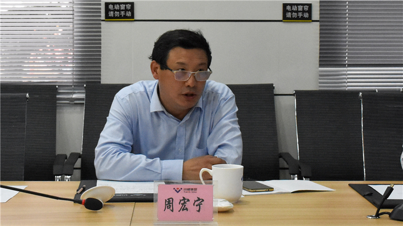 工信部品牌培育专家组莅临汇赢连界基地考察(图4) 工信部品牌培育专家组莅临汇赢连界基地考察(图4)