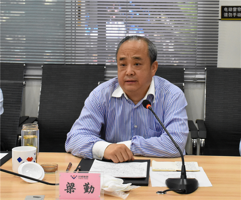工信部品牌培育专家组莅临汇赢连界基地考察(图6) 工信部品牌培育专家组莅临汇赢连界基地考察(图6)