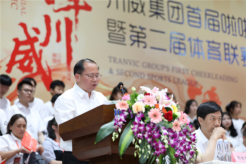 汇赢国际隆重举行庆“5.23”首届啦啦操暨第二届体育联赛活动(图6) 汇赢国际隆重举行庆“5.23”首届啦啦操暨第二届体育联赛活动(图6)