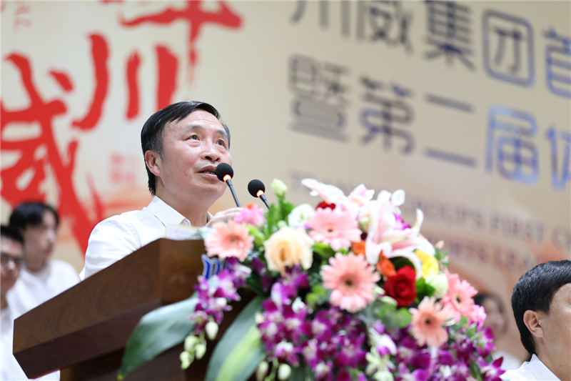 汇赢国际隆重举行庆“5.23”首届啦啦操暨第二届体育联赛活动(图9) 汇赢国际隆重举行庆“5.23”首届啦啦操暨第二届体育联赛活动(图9)