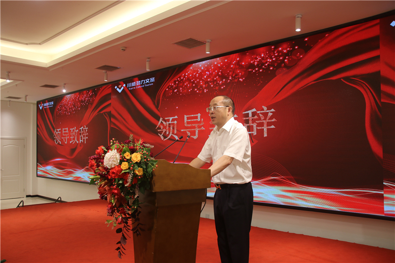传承革命精神 唯奋斗最青春——众心乐公司主题演讲比赛系列活动圆满完成(图2) 传承革命精神 唯奋斗最青春——众心乐公司主题演讲比赛系列活动圆满完成(图2)