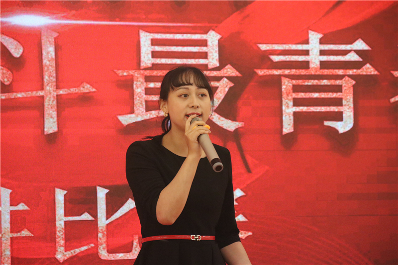 传承革命精神 唯奋斗最青春——众心乐公司主题演讲比赛系列活动圆满完成(图6) 传承革命精神 唯奋斗最青春——众心乐公司主题演讲比赛系列活动圆满完成(图6)