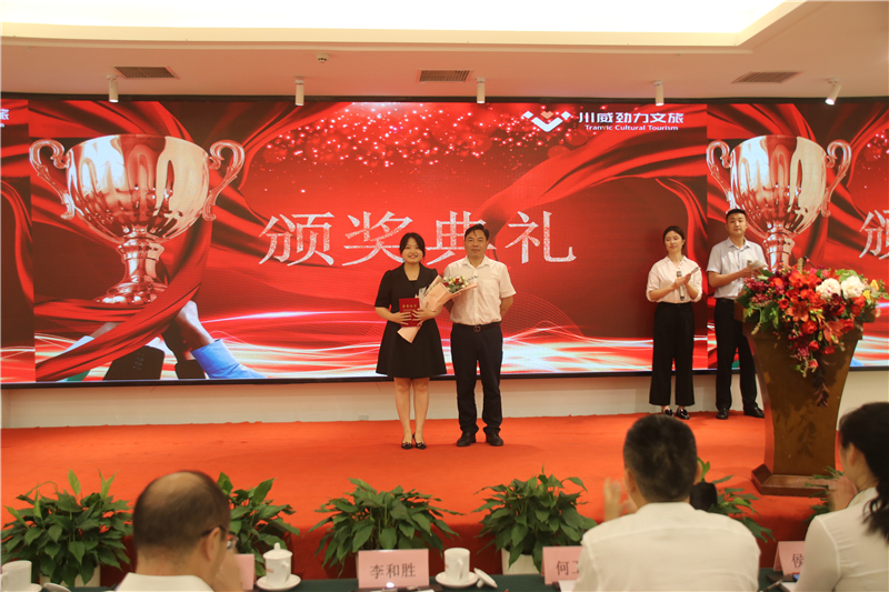 传承革命精神 唯奋斗最青春——众心乐公司主题演讲比赛系列活动圆满完成(图8) 传承革命精神 唯奋斗最青春——众心乐公司主题演讲比赛系列活动圆满完成(图8)