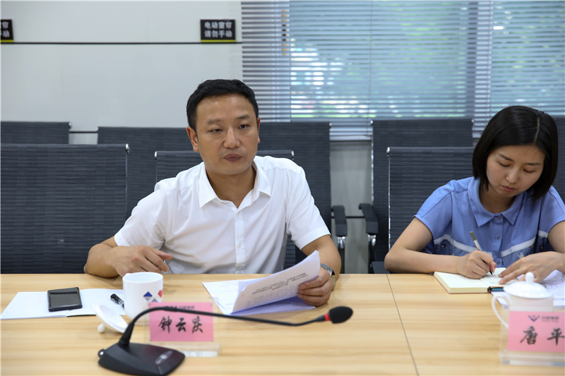 内江市总工会到汇赢开展“工会进万家”调研走访慰问(图6)