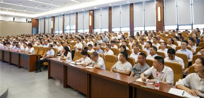 汇赢国际开展第一期廉洁从业警示教育培训