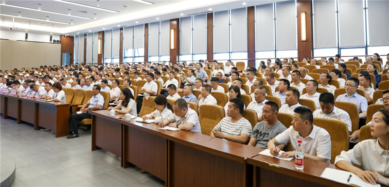 汇赢国际开展第一期廉洁从业警示教育培训(图1)