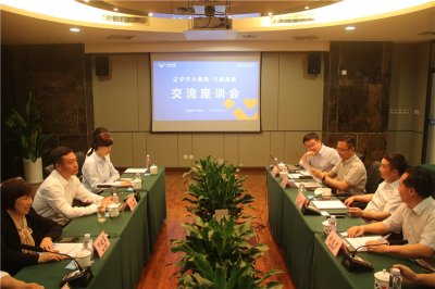 方大集团董事局主席方威一行到访汇赢座谈交流