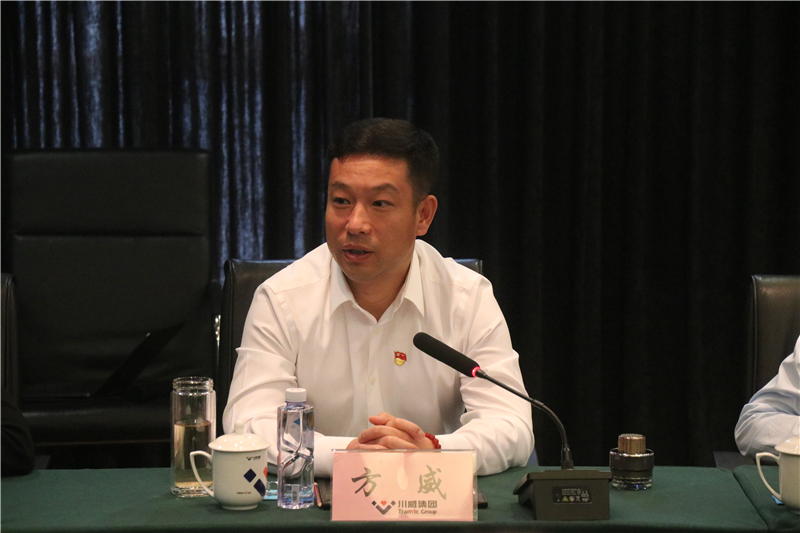方大集团董事局主席方威一行到访汇赢座谈交流(图2)