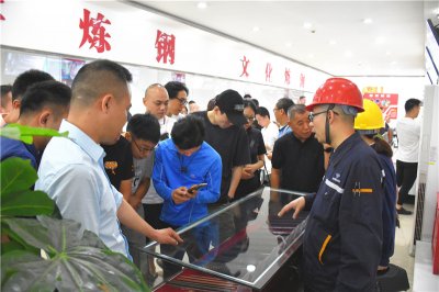 省钢材流通协会到汇赢参观交流