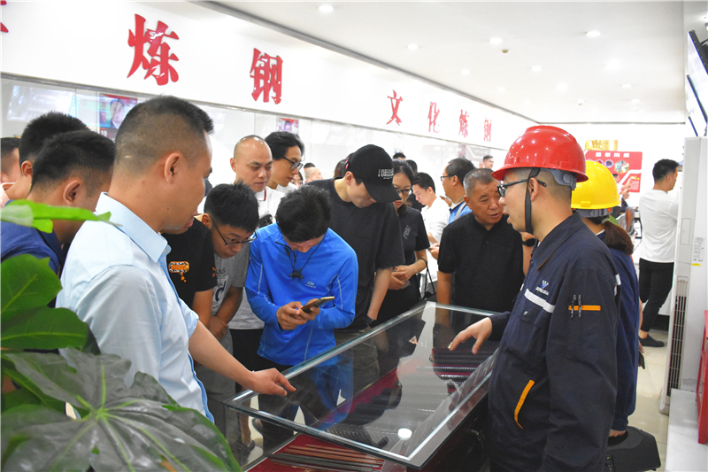 省钢材流通协会到汇赢参观交流(图1) 省钢材流通协会到汇赢参观交流(图1)