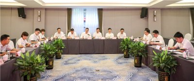中国银行内江分行与汇赢国际开展党委主题交流活动