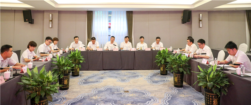 中国银行内江分行与汇赢国际开展党委主题交流活动(图1) 中国银行内江分行与汇赢国际开展党委主题交流活动(图1)