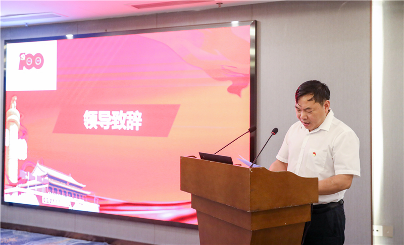中国银行内江分行与汇赢国际开展党委主题交流活动(图2) 中国银行内江分行与汇赢国际开展党委主题交流活动(图2)