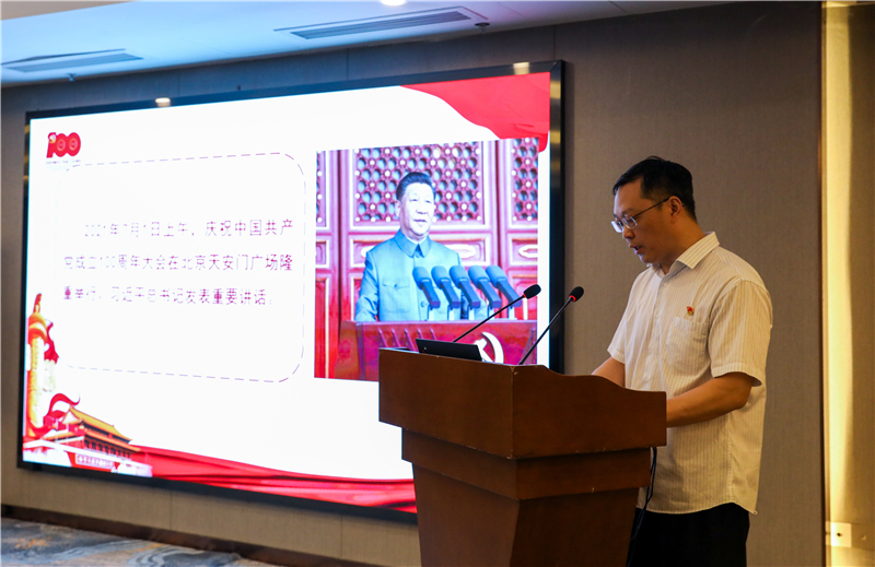 中国银行内江分行与汇赢国际开展党委主题交流活动(图4) 中国银行内江分行与汇赢国际开展党委主题交流活动(图4)