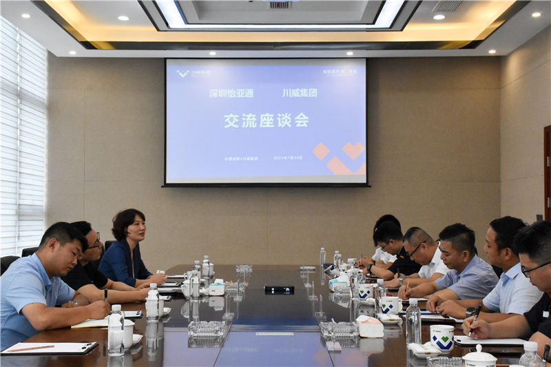 深圳市怡亚通物流到汇赢连界基地调研(图3)